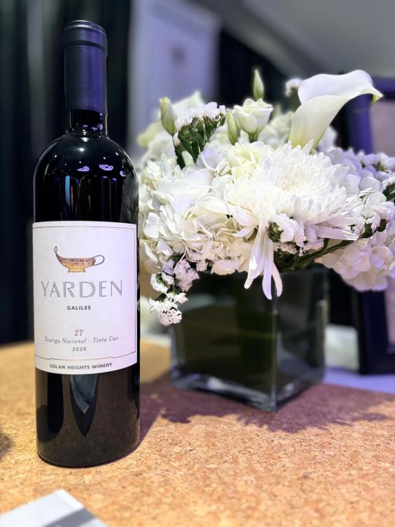 Golan Heights Winery, - značka Yarden